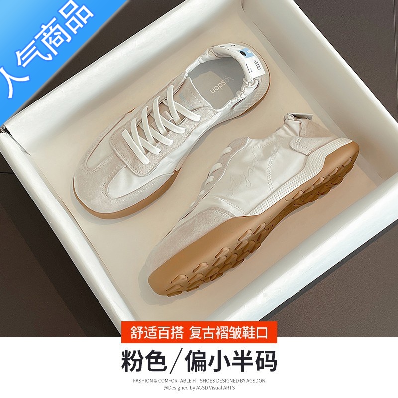 SUNTEK「茉与沫」时尚范!德训鞋女款夏季透气2023新款软底帆布鞋小白鞋