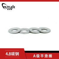 班特勒A级平垫圈 14mm 4.8级镀锌