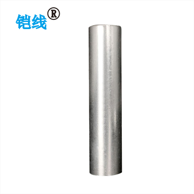 铠线 金具 铜直通管(镀锡)GT-25/个