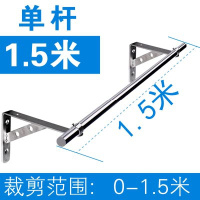 侧装三角晾衣架外墙固定式窗户不锈钢单双杆墙壁挂衣晒衣架晾衣杆 三维工匠 双杆200cm