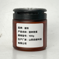 銮铁 固体香薰 100g 瓶
