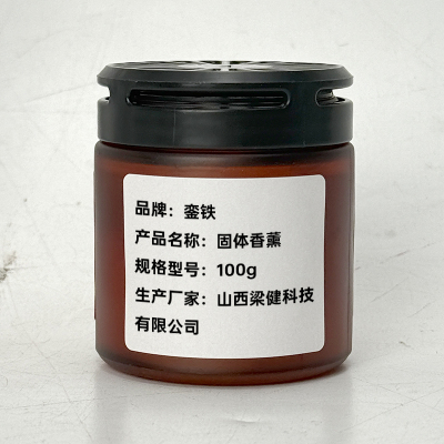 銮铁 固体香薰 100g 瓶