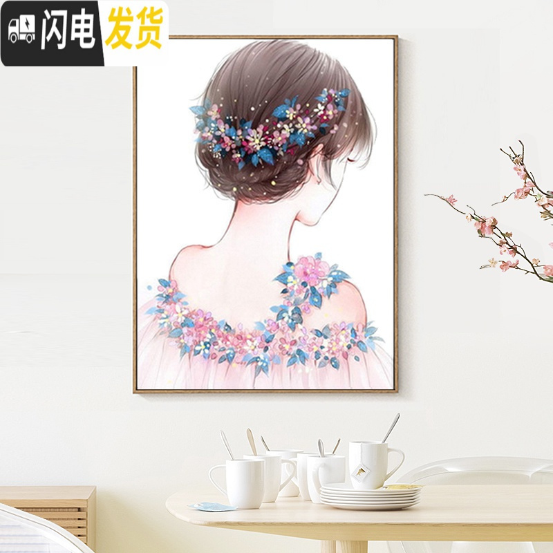 三维工匠满钻2019新款5D钻石画结婚新娘粘贴钻石十字绣人物卡通卧室砖石秀 1066满钻[40*50厘米]钻量多30