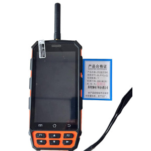 智辆多功能手持机ZL-FYCJ-ZZ