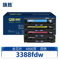 旗胜 硒鼓3388fdw 套