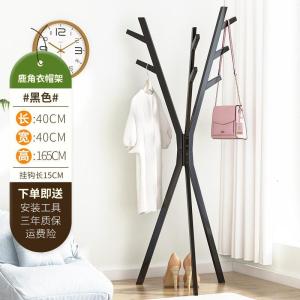 森美人简易挂衣架落地卧室内简约现代家用放包衣服小型实木衣帽架子