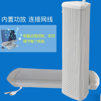 启诺 QN-IP-5560BS 专业室外一体化壁挂式网络音频解码音柱 IP网络音箱 台 黑色