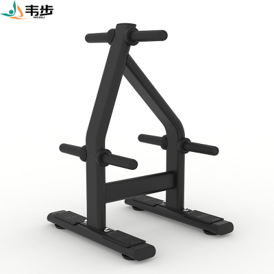 韦步XH-041杠铃片架 商用杠铃片架健身房杠铃片存放架摆放架储存架放置架辅助配套器材