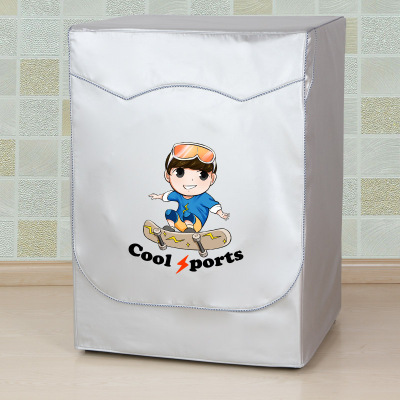 西门子IQ300IQ500IQ100IQ700专用滚筒洗衣机罩防水防晒保护套