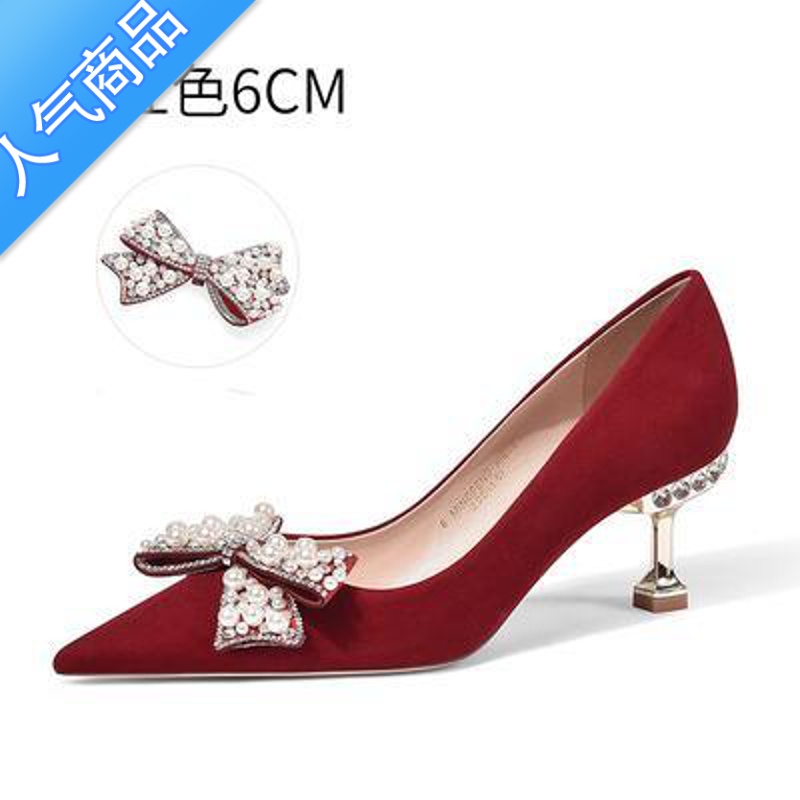 SUNTEK婚鞋女中式新娘鞋2023年夏季新款秀禾服婚纱两穿红色不累脚高跟鞋