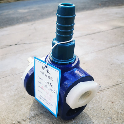 智铁 上水栓 ZT-SH006 个