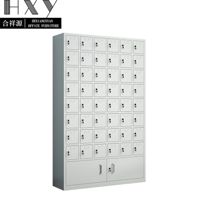 合祥源 48门手机存放柜 1075*230*1700mm QX-WJG16 台