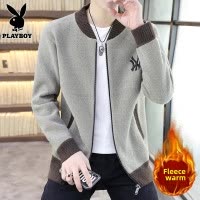花花公子开衫毛衣男士秋冬季新款潮牌针织衫外套一体绒线衣夹克男