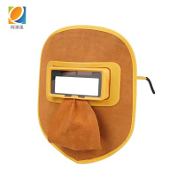 阿祺果 面罩 牛皮款 个