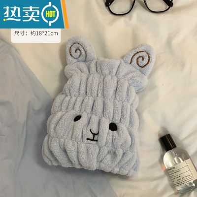 敬平可爱儿童干发帽女童吸水速干包头巾宝宝擦头发毛巾新款浴帽厚 羊咩咩-天蓝