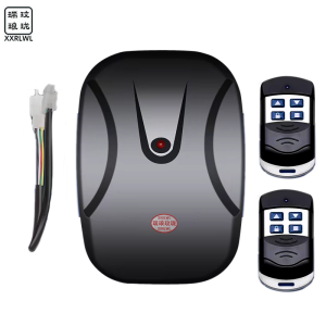 瑞琅玟珑 电动卷帘门卷闸门遥控器 RL-YKQ1 套 RL-YKQ1