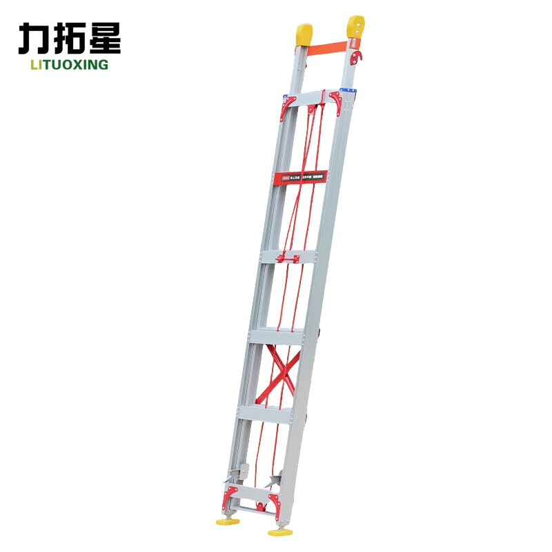 力拓星 伸缩梯 4m 个
