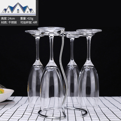 红酒杯架倒挂酒架家用不锈钢创意高脚杯架葡萄酒杯架酒欧式摆件 三维工匠收纳层架