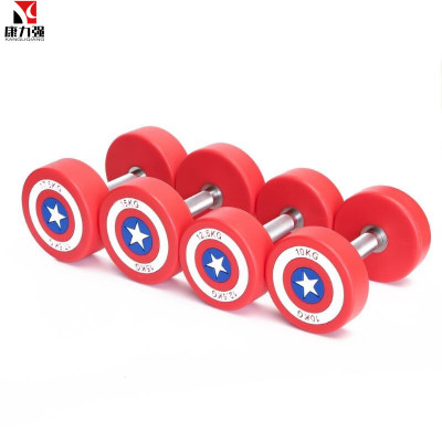 康力强美国队长哑铃商用健身房私教专用PU包胶固定哑铃