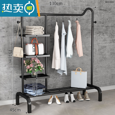 敬平简易挂衣架落地卧室内单杆晾衣服架子阳台网红家用折叠置物衣帽架 旗舰款-磨砂黑-130cm[置物网+侧三层网]晾晒架