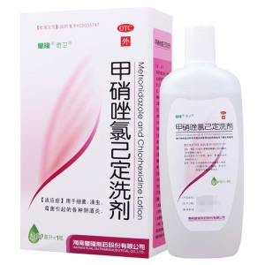 [5盒]皇隆 甲硝唑氯己定洗剂 200ml*1瓶/盒*5盒用于细菌滴虫