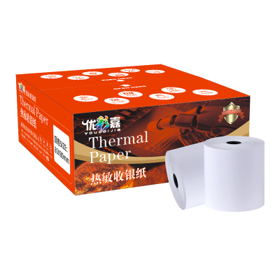优彩嘉 热敏纸 收银纸 80*80mm 50卷/箱 8080 箱