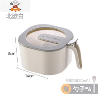 调料盒套装四格一体厨房用品味精盐罐家用大全多格带盖收纳调味盒 敬平 防尘四格款[北欧白]送4调味勺厨房收纳盒