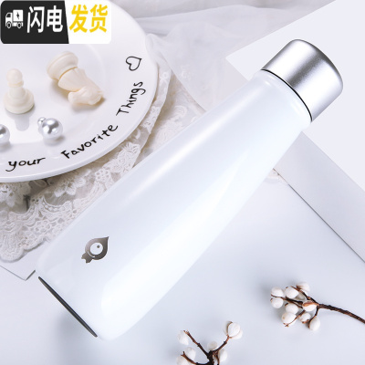 三维工匠保温杯女士便携时尚提醒喝水智能水杯子个性创意潮流可爱网红学生 优雅白二代+送精美礼袋