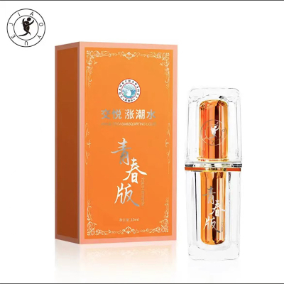 交悦(jiao yue)人体润滑【报价 品牌 口碑评价 测评