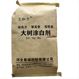 玉楸子 大树涂白剂 YQZ_TBG 袋