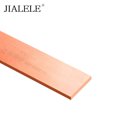 JIALELE 连接铜排3mm*30mm*1米 米