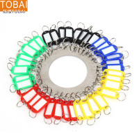 拓栢钥匙板钥匙盘38位TY38/个