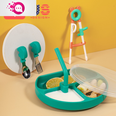 敬平宝宝餐盘儿童分格式婴儿学吃饭硅胶吸管碗卡通餐具辅食碗套装绿餐盘+吸管+叉勺+盖+导向轨学习筷