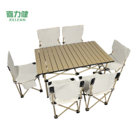 喜力健 户外便携折叠桌椅 M黄色桌95号-中号椅子6把 套