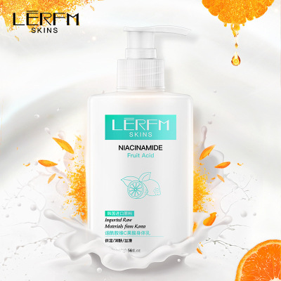 医后烟酰胺维C身体乳(烟酰胺身体乳和vc能一起用吗)