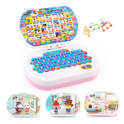 乐童童玩具中英文多功能点读机学习机早教机樱花粉3-6岁ABS包装160*45*290mm