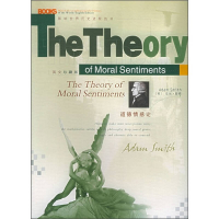正版新书]道德情感论——影响世界历史进程的书(英)斯密97872240