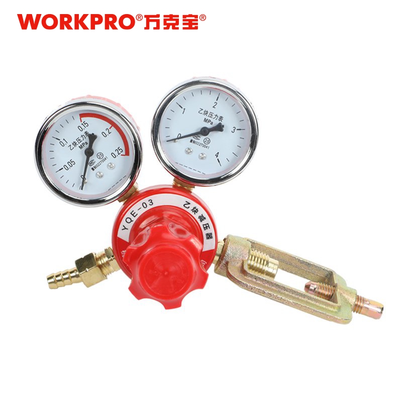 万克宝原装正品乙炔减压器3MPa