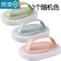 敬平海绵刷带手柄强力去污百洁布清洁刷灶台浴室浴缸刷地板瓷砖墙壁擦 3个随机混色[特惠装]刷子