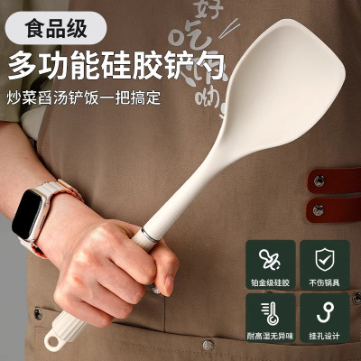 德国家用硅胶锅铲不粘锅专用铲子炒菜食品级耐高温汤勺8177
