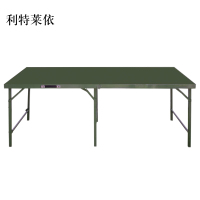 利特莱依野外会议桌折叠桌[工厂现做 7天内发货]