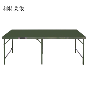利特莱依野外会议桌折叠桌[工厂现做 7天内发货]