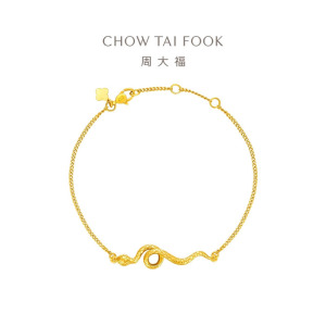 周大福蛇年生肖灵蛇足金黄金手链女计价(工费480元)EOF1291