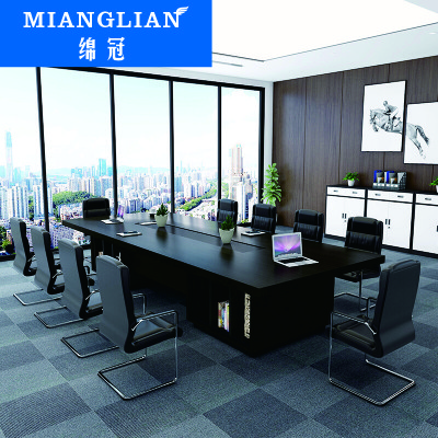 绵冠MIANGUAN会议桌带插座长桌培训桌板式办公桌办公家具
