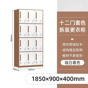 珂攸洋挂衣柜