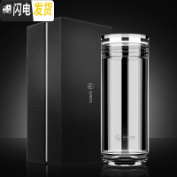 三维工匠大容量500单层隔热玻璃杯男女士水杯保温杯泡茶杯车载 单层加厚-蛋底-500(送皮质杯套)