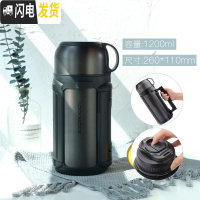 三维工匠保温壶不锈钢便携杯子保温杯户外家用大容量暖壶旅游水壶 级款灰色1.2(送定制壶套)