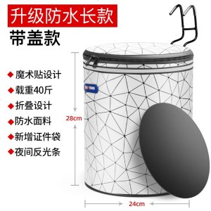 [补贴10%]自行车车筐前筐电动车前置挂篮通用车篮前篮折叠车蓝车篓单车篮子