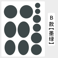 [主图款]羽绒服布贴自粘无痕衣服补丁贴破洞修复贴布粘贴修补补贴可水洗