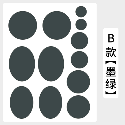 [主图款]羽绒服布贴自粘无痕衣服补丁贴破洞修复贴布粘贴修补补贴可水洗